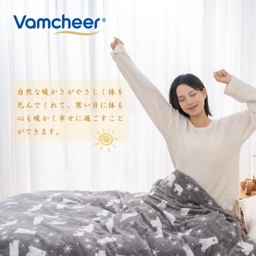 Vamcheer Double-Size Winter Warm Flannel Duvet Cover, Reversible, 2-Way Design, Washable, Fluffy, Antibacterial, Odor-Resistant, Anti-Dust Mite, Anti-