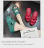Damen Keilabsatz Slipper Sandalen - Sommermode, Dicke Rutschfeste Sohle