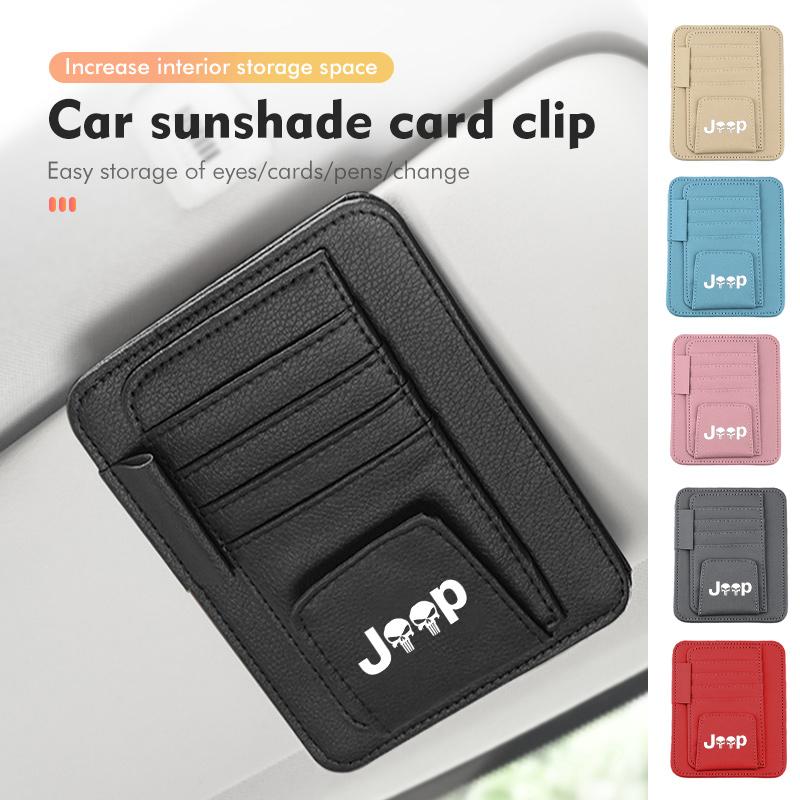 JOT2 Car Sun Visor Organizer Multi-Pocket Card Glasses Storage Holder for Jeep CHEROKEE LIBERTY COMPASS PATRIOT car accessories