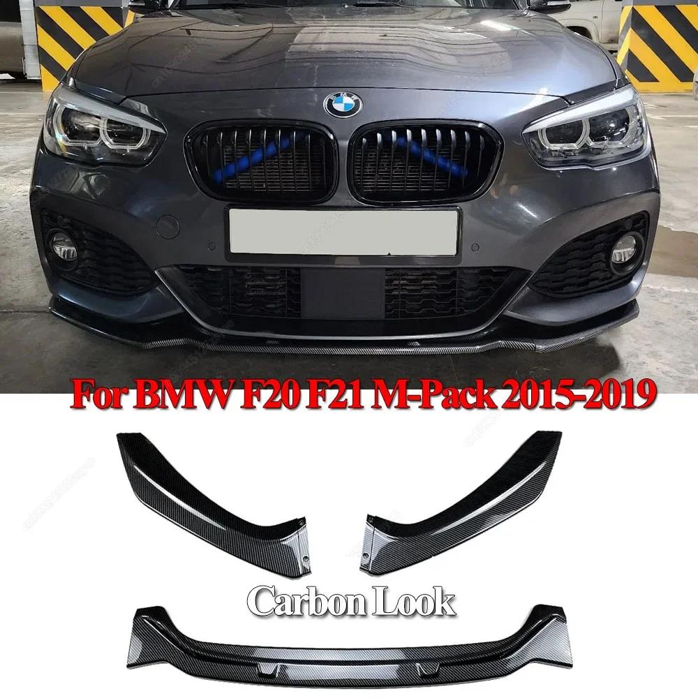 For BMW 1 Series F20 F21 Hatchback 2011-2019 Car Front Bumper Lip Spoiler Splitter Diffuser Accessories Body Kits Cover Tuning
