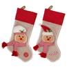 Gingerbread Man Christmas Gift Bag Cookie Man Christmas Stockings Christmas Tree Fireplace Pendant Decoration Mall Window Decoration