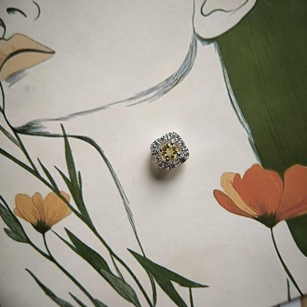 Silver Pendant with Citrine Nano 0.305ct (2190073)