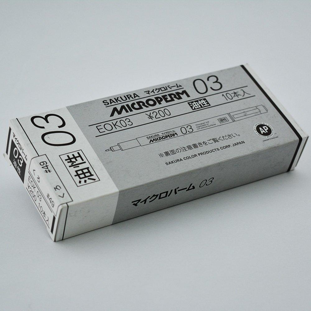 Sakura Micro Palm 03 10 Pens Cray-Pas Oil-Based Pen, EOK03#49-10P, Black,