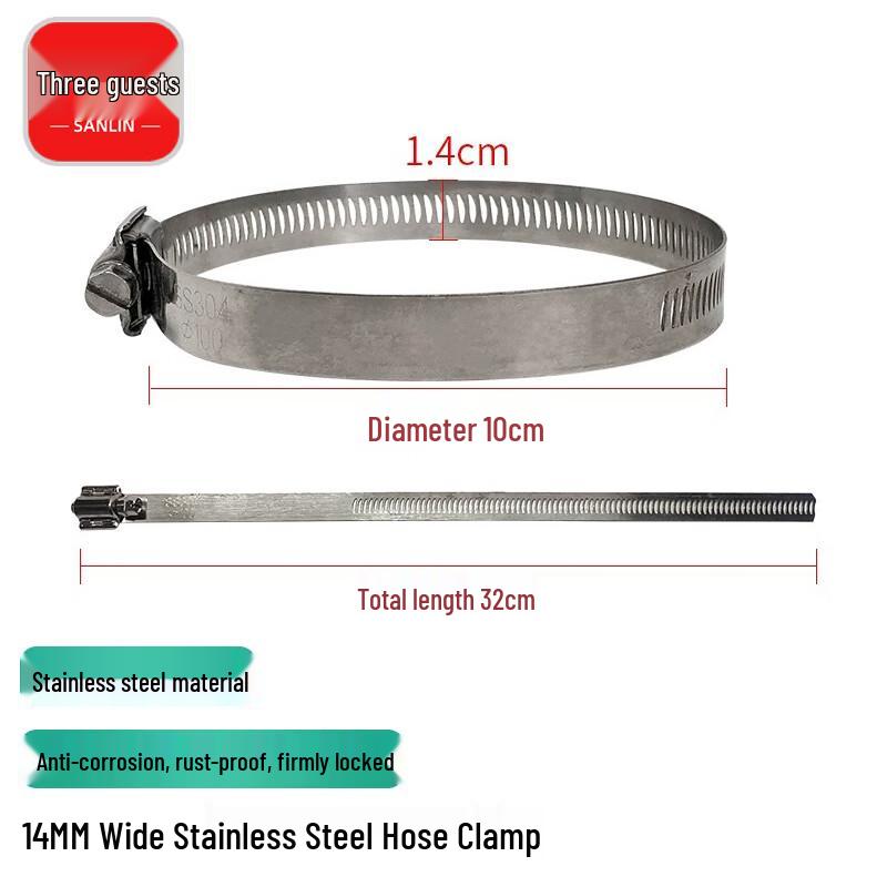 Surveillance Camera Pole Mounting Clamps (5-Pack)