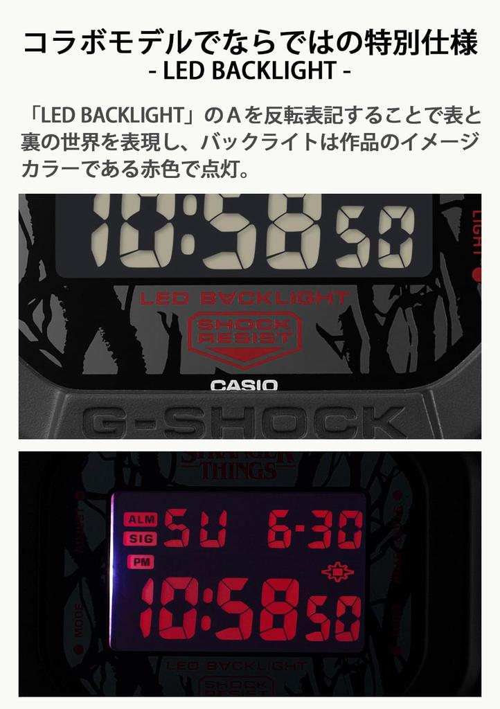 Casio G-SHOCK DW-5600STT-1JR Stranger Things Samarbejdsur Herre Sort