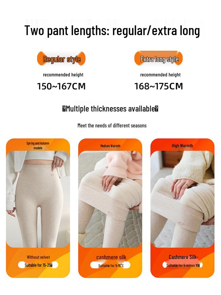 Women's High-Waisted Seamless Fleece-Lined Leggings – Perfect for Autumn & Winter with High Elasticity, Comfort & Versatility.