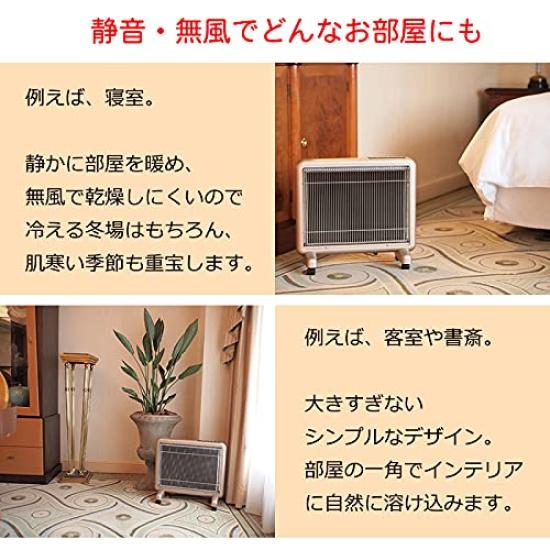 Far Infrared Panel Energy Made In Japan Lumie 800SD Orange Panel Limited Color Heating Electric Far Infrared Far Infrared Heating Year Standard Series