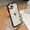 Suitable for IPhone15, Gradient Glitter Phone Case 14pro, Lens Glitter, Apple 13 Electroplated Anti-drop Protective Case