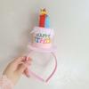 Birthday Cake Shaped Hair Hoop Birthday Decoration Birthday Cake Headband Happy Birthday Headband
