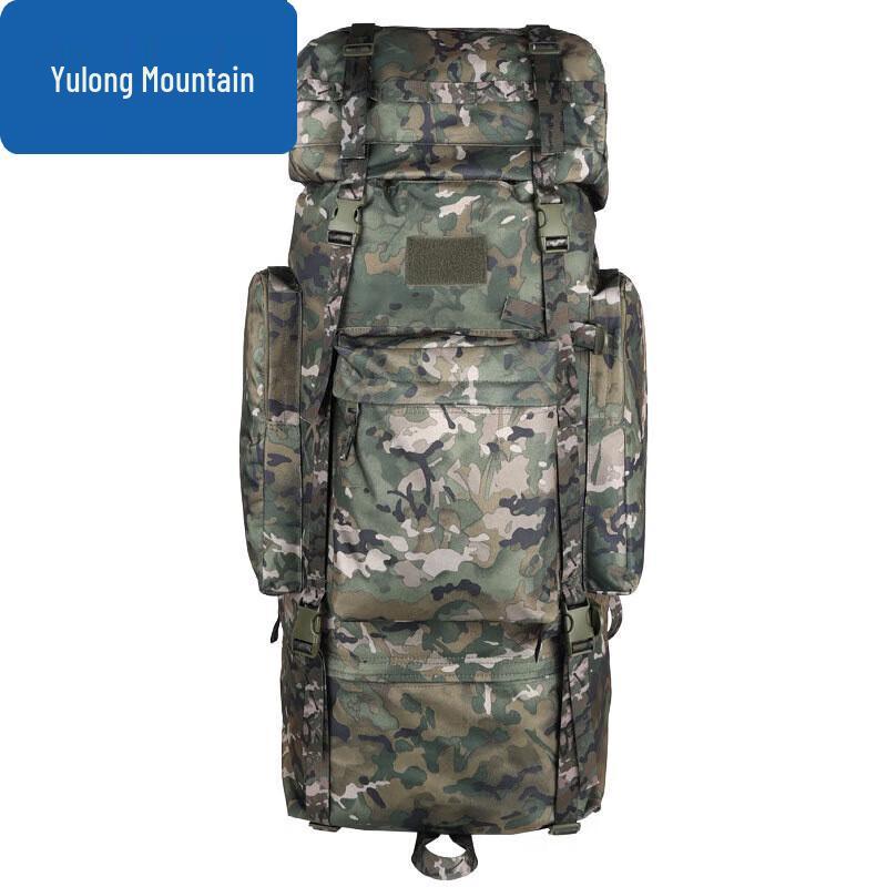 Yulongshan Large Capacity Outdoor Camouflage Backpack