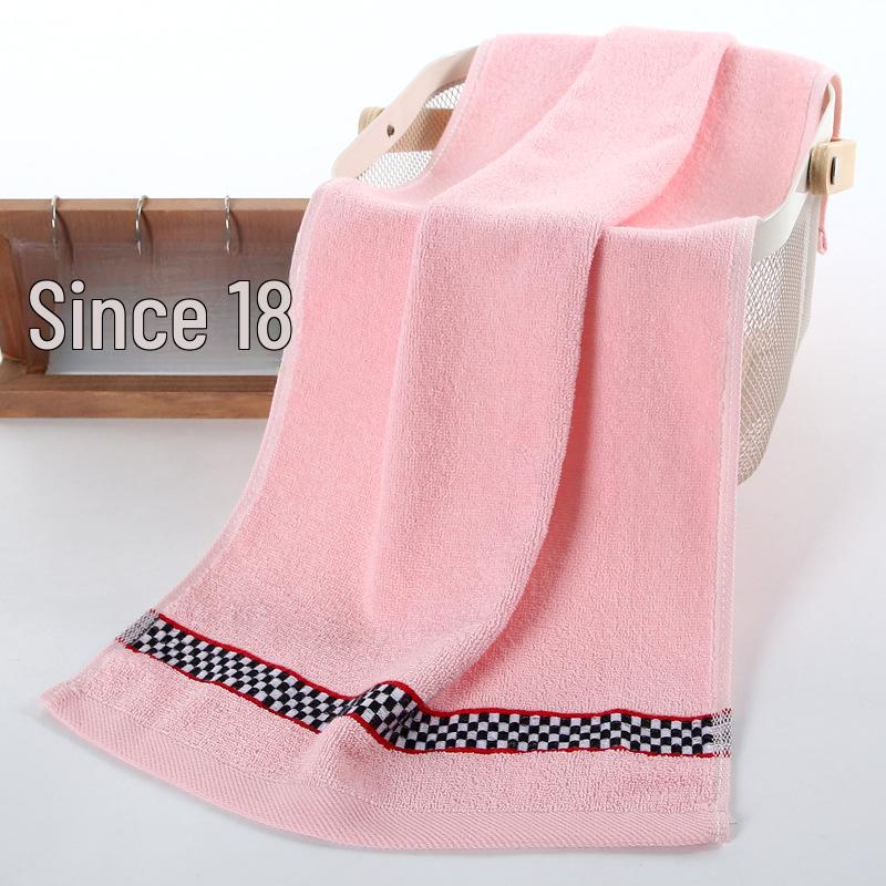 Customized Logo Face Wash Towel - Ideal for Gifts and Daily Use