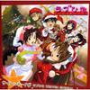 Album musicali