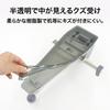 Open Industrial Heavy-Duty Hole Punch (2 Holes) PU-3000 Beige