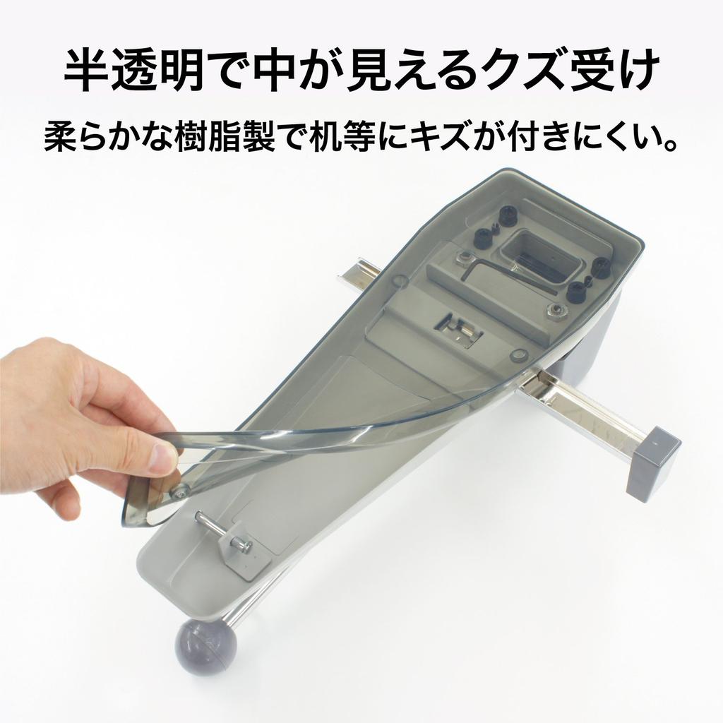 Open Industrial Heavy-Duty Hole Punch (2 Holes) PU-3000 Beige
