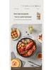 Multifunctional Electric Cooking Pot: Large Capacity Hot Pot, Non-Stick Frying Pan, Steamer - Ideal for Dormitories and Households