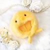 10cm Plush Kigurumi Cap, Cotton Doll Clothes, Chick, Yellow [Used]