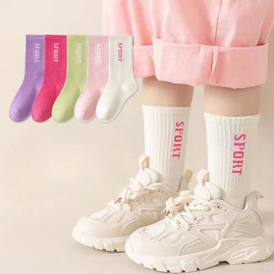 5Pairs  Girl Mid-tube Socks Alphabet Sports High Elasticity Soft And Delicate Athletic Socks  Decorated Girls Fall 1-14Years