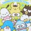 Sanrio Sanrio Petit Towel Set Sanrio Characters Replacement Towels 16 x x 16 cm 631418 SANRIO (SANRIO) 4-Piece 0.2