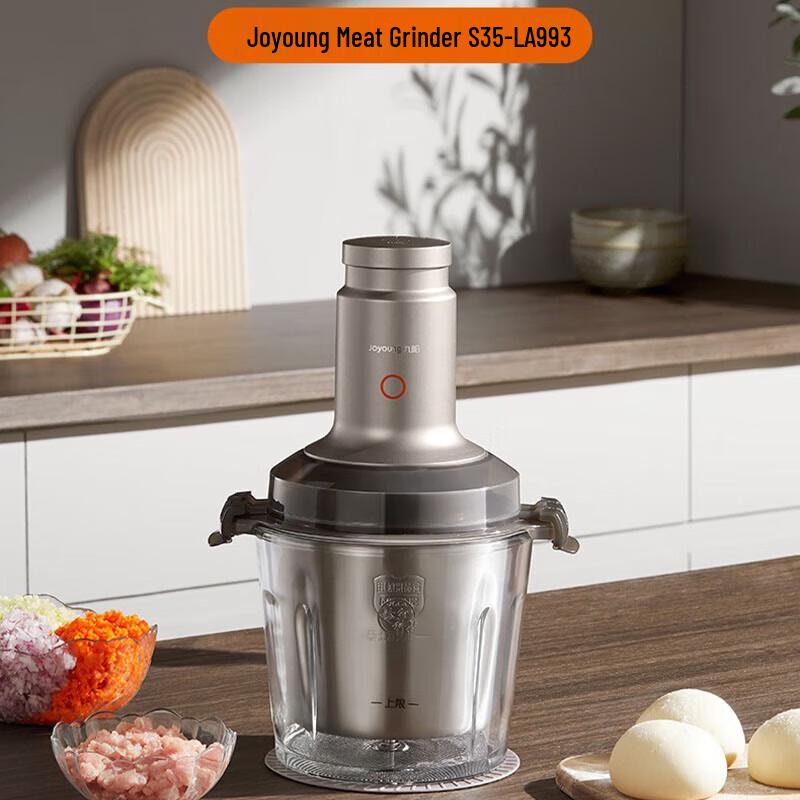 Joyoung S35-LA993 Electric Multi-function Food Processor CN plug (adapter included)