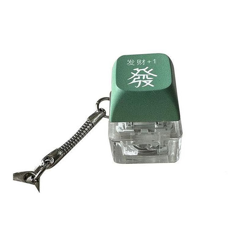 Kreativ Nyckelring med Tryckknapp Hänge Söt Nyckelringsaccessoar För Daglig Användning & Gåva