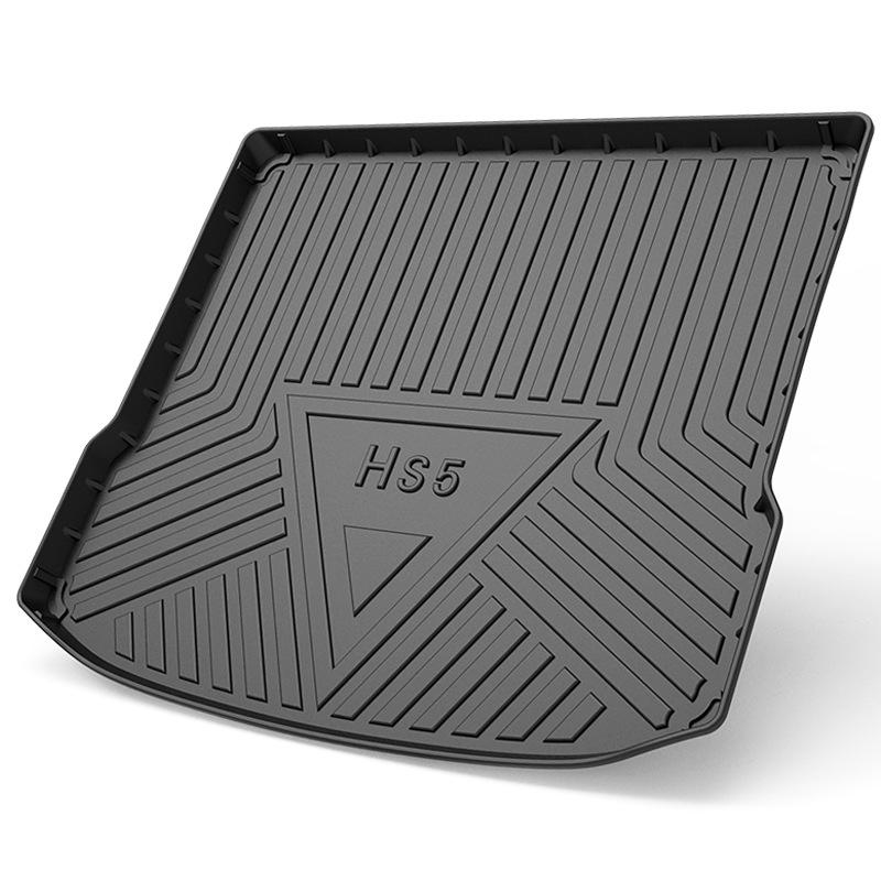 Hongqi HS5 Custom TPE Trunk Mat