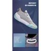 Li Ning YOUNG JB1 Kids' Basketball Shoes Unisex YKBT020-7
