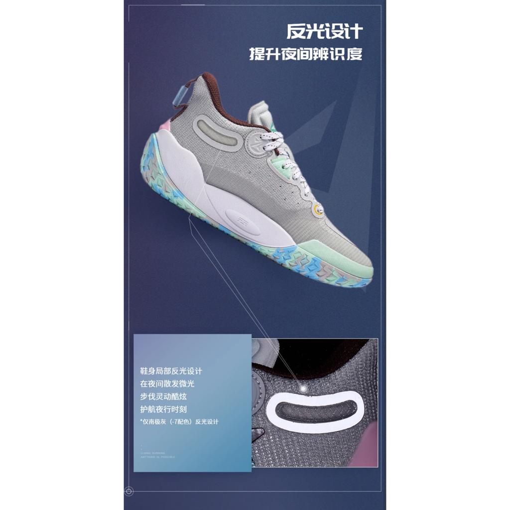 Li Ning YOUNG JB1 Kids' Basketball Shoes Unisex YKBT020-7