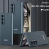 Z Fold6 Ultra-Thin Matte Hard Shell Case - Anti-Fall, Foldable, Precise Cutouts