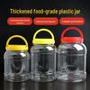 WeiYi Plastic Transparent Honey & Food Storage Jar