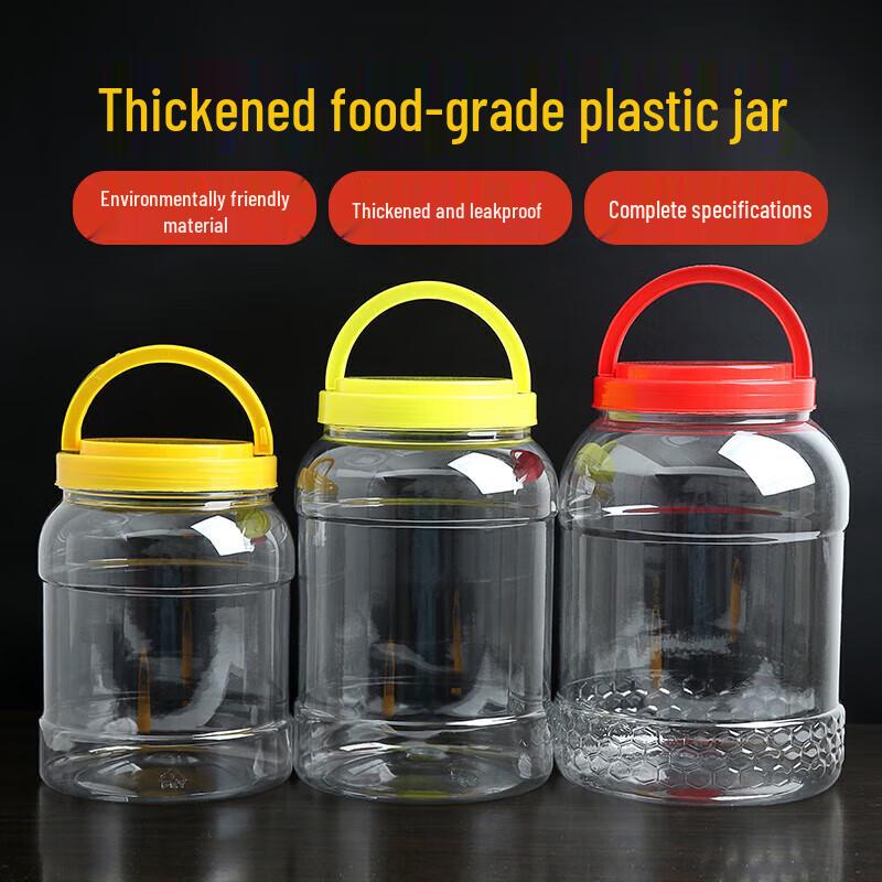 WeiYi Plastic Transparent Honey & Food Storage Jar