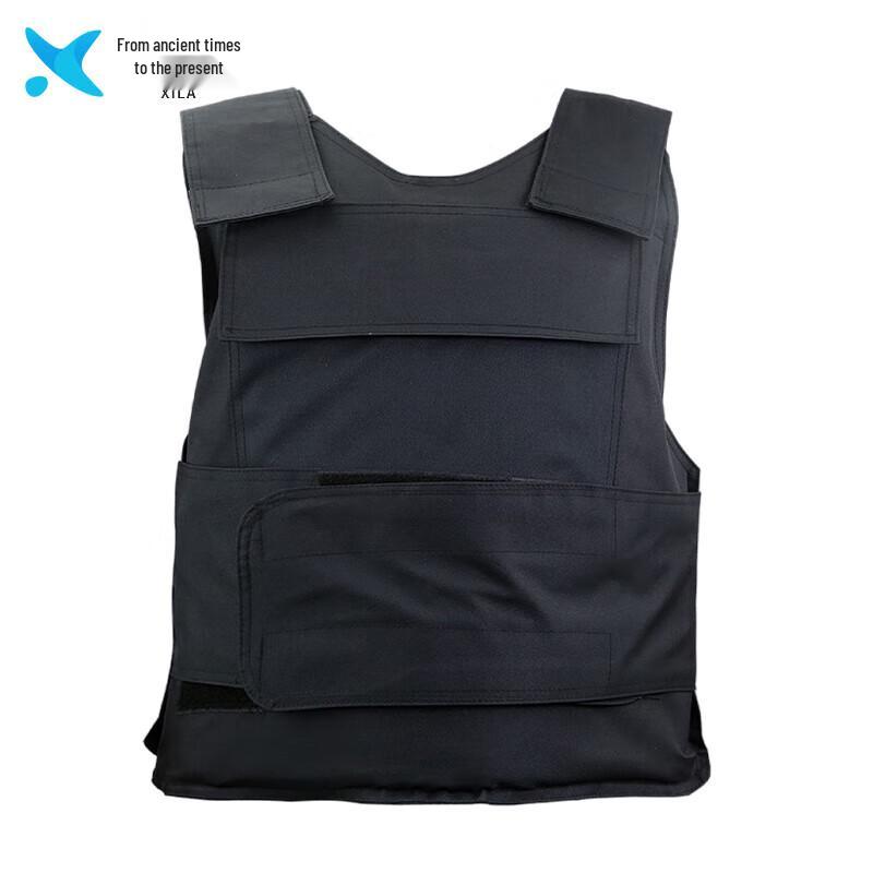 Xilai PE Level 3 Tactical Bulletproof Vest