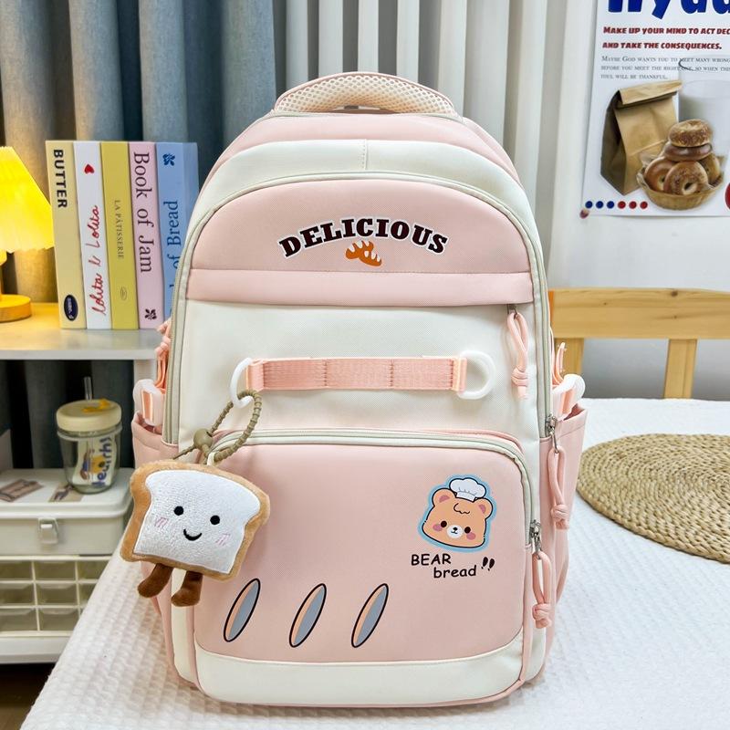 

High-value schoolbag for female junior high school students 2025 new cute large-capacity versatile backpack for high school students single bag розовый