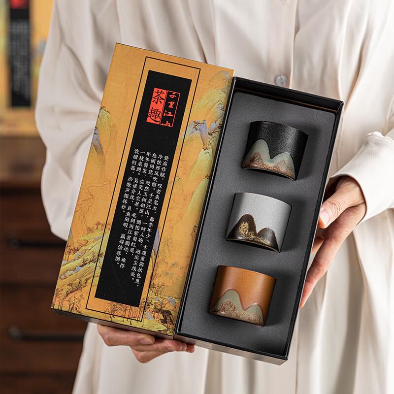 Ding Le National Tide Ceramic Master Tea Cup