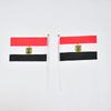 Egipt 10 sztuk flag do machania 14*21 cm