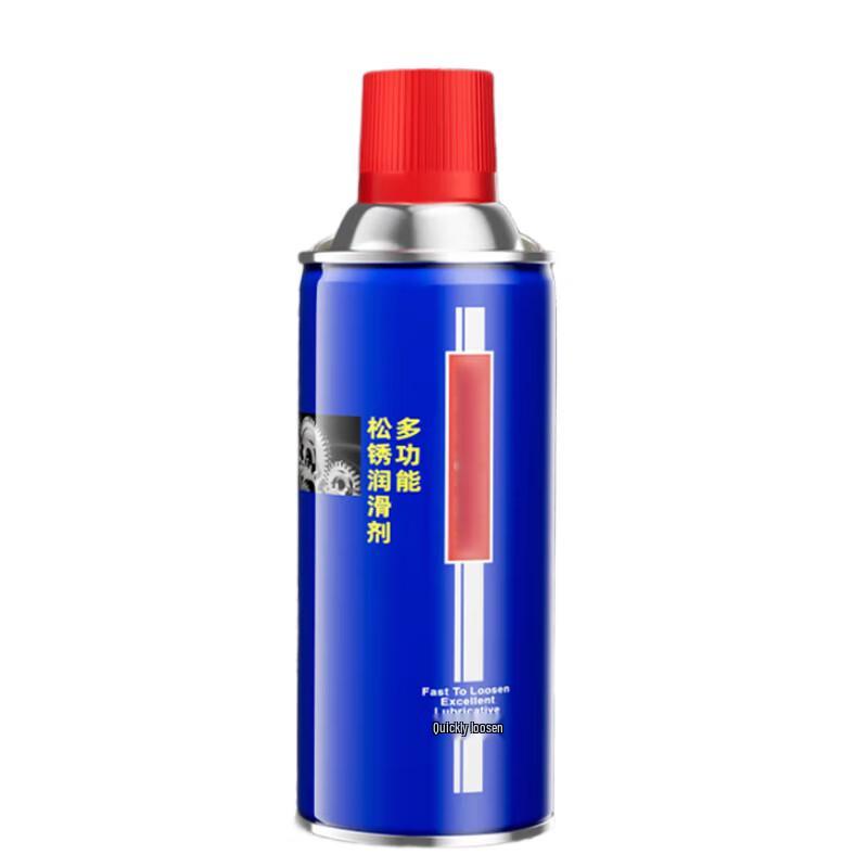 Multi-function Rust Remover & Lubricant Spray