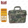 Zhongque Camouflage Taktische Laptoptasche