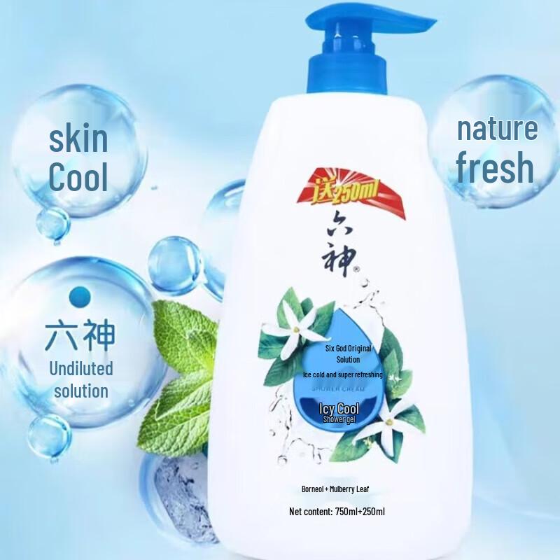 Liushin Ice Cool Erfrischendes Duschgel
