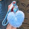 Cute Plush Heart Keychain Pendant - Girly Bag Accessory & Car Charm Gift