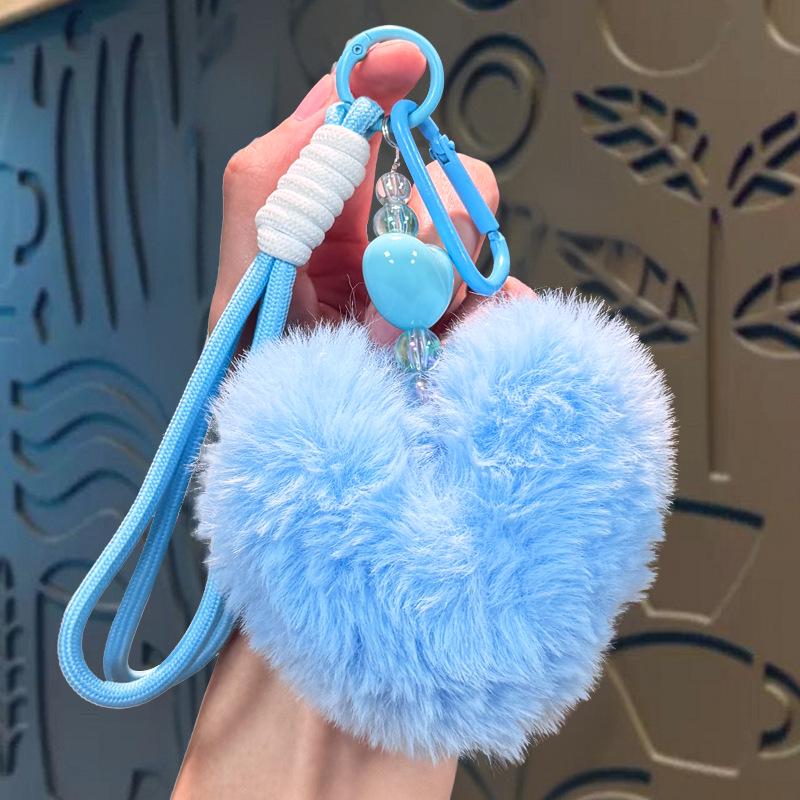Cute Plush Heart Keychain Pendant - Girly Bag Accessory & Car Charm Gift