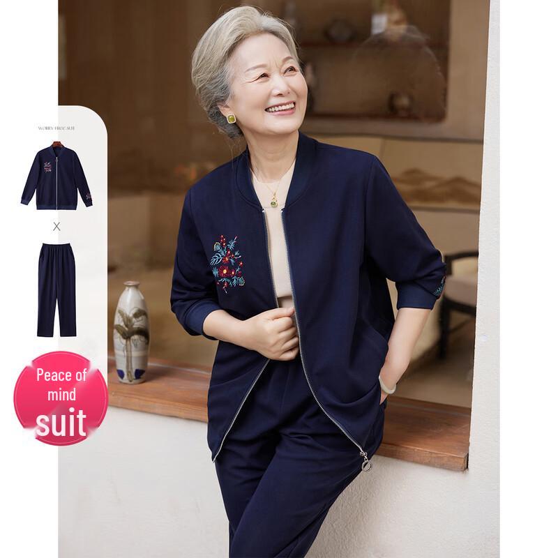 

SIFONE Women s Mid-Aged Spring/Autumn Baseball Collar Zipper Two-Piece Set XL