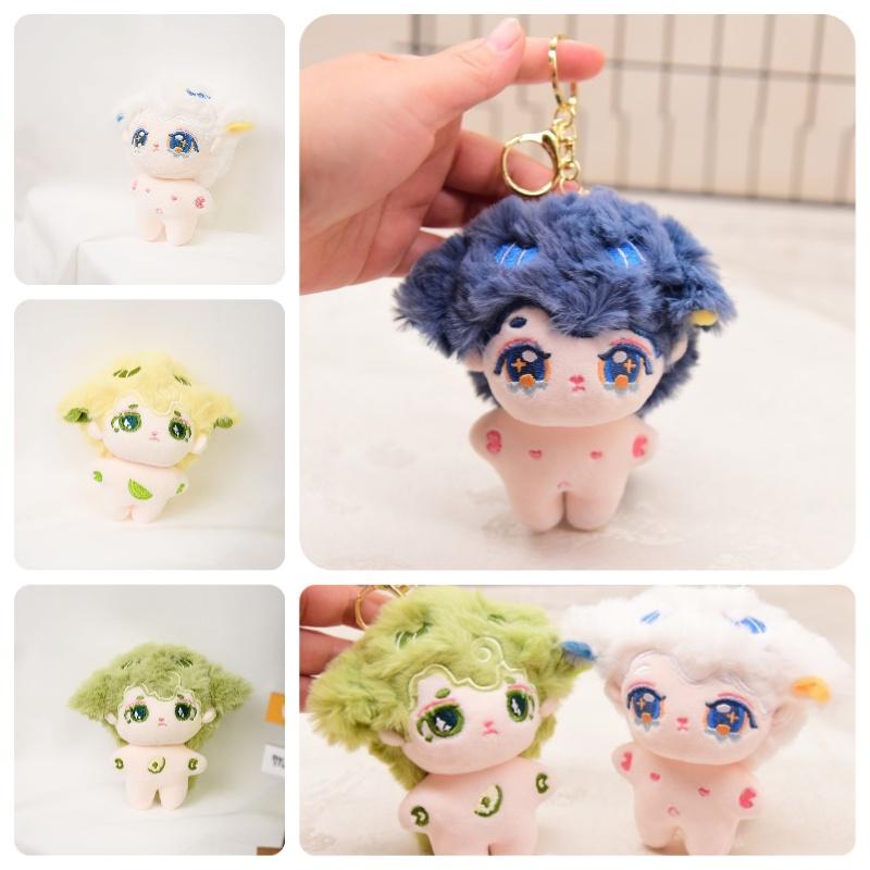 Cute Boy Cotton Doll Pendant With Missing Tooth Plush Keychain Transforming Little Sheep Backpack Ornament High-quality Hanging Decoration 12cm)