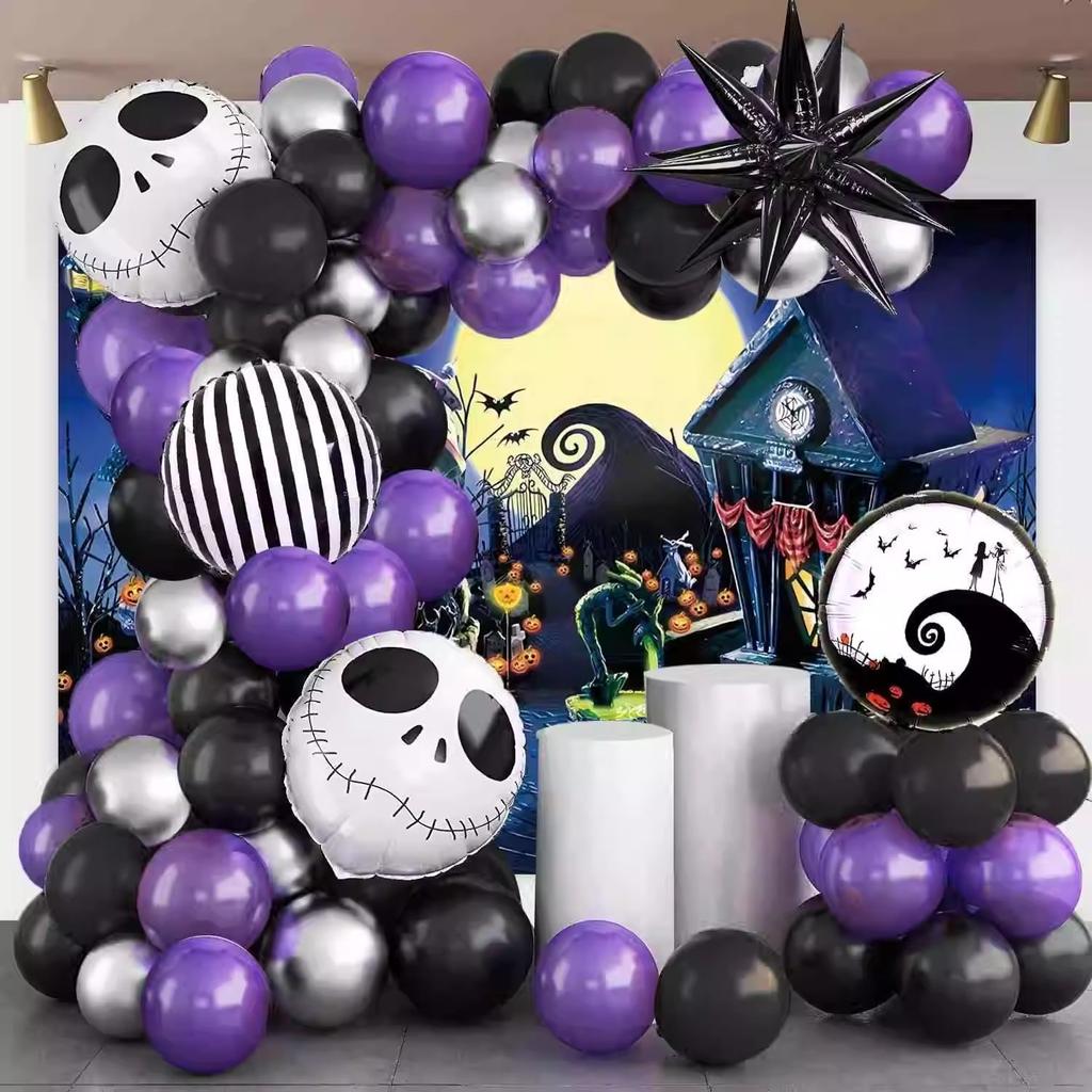 Halloween Balloon Set, Spider Eye Balloon Chain Set, Holiday Party Supplies Balloon Decoration