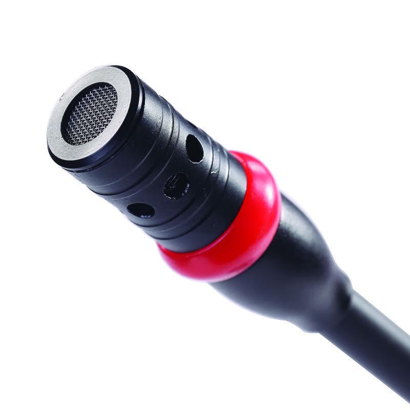 Meeteasy MT-858 Conference Microphone (CN Version)