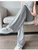 Women's Summer High-Waisted Wide-Leg Slimming Pants - Plus Size, Sun Protection, Loose Fit, Casual Style