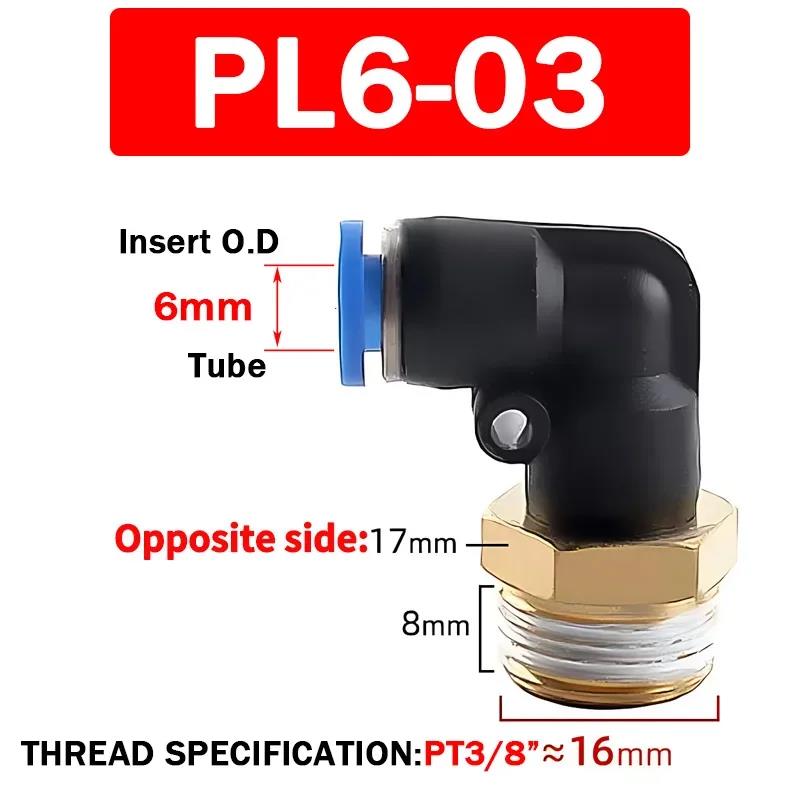 20/50/100PCS Pneumatic Air Connector PL 4mm 6 8 10 12mm Thread 1/8 1/4" 3/8" 1/2" Trachea Elbow Air Fittings Hose Quick Conector Fuel System
