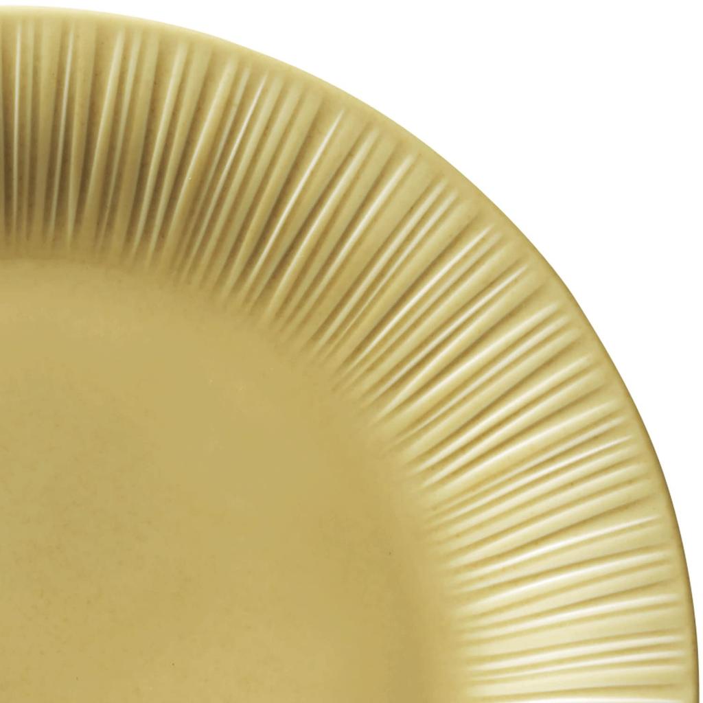 Noritake 24cm Conifer Khaki Plate, Microwave and Dishwasher Safe, Yellow Fine Porcelain (White), 1727L/90016