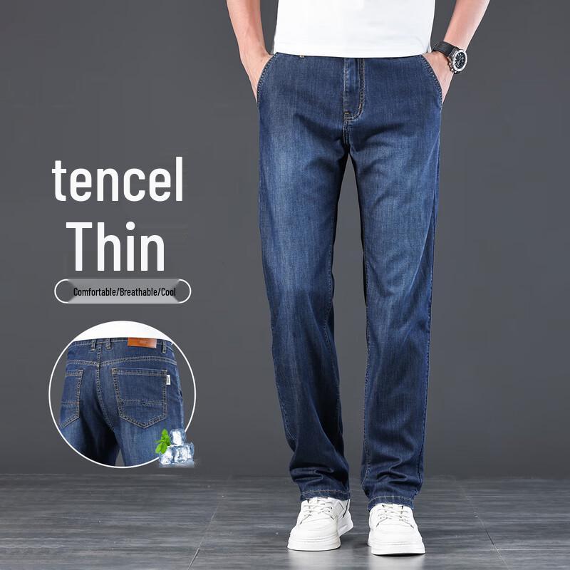 

Jeep Мужские летние прямые джинсы из смеси тенселя 35