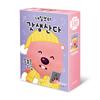 150 Piece Jigsaw Puzzle - Jangmang Luffy God Produces, popular Korean puzzle