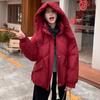 Short down cotton jacket women's winter new fashion small hooded thickened cotton coat cotton