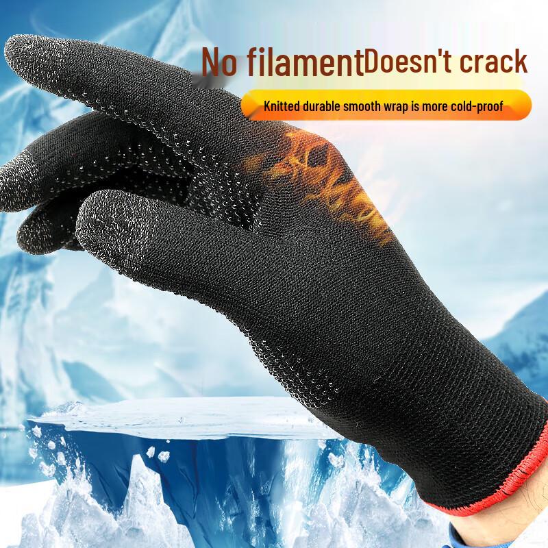 ESCASE Touchscreen Gaming Gloves